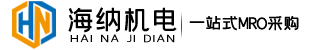 蘇州海納機(jī)電設(shè)備有限公司
